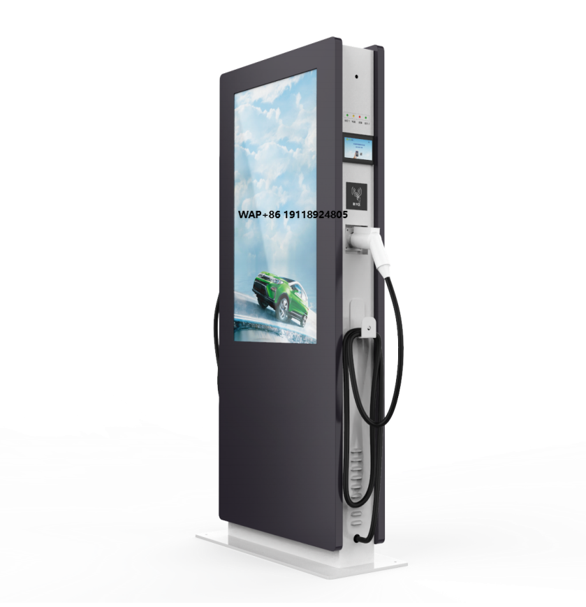 High Quality Commercial Floor- - Ev Charging Pile recension och pris