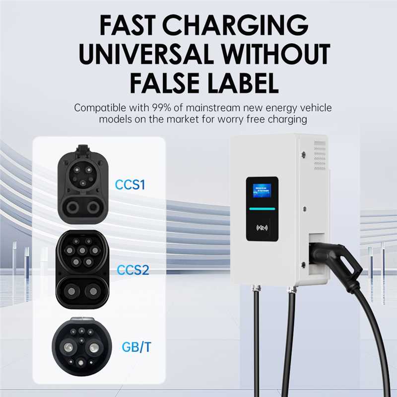 RSCHG 20kw CCS1 IP54  DC Elect - Wallbox Ev recension och pris